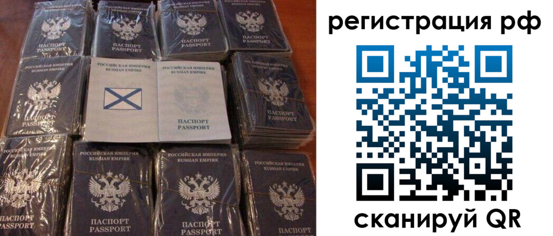 найти адрес прописки в Среднеуральске